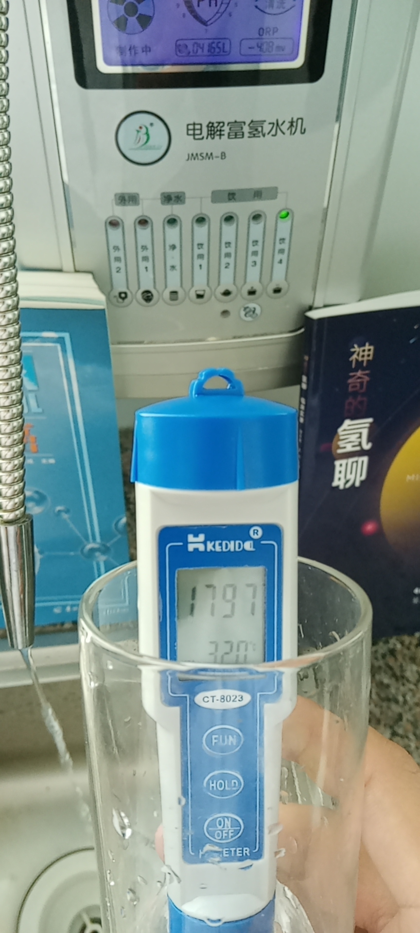 富氫水機落地會模式廠家多功能富鍶氫水機閉環(huán)模式廠家特美氫氧機