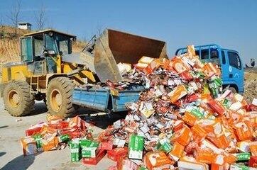 廣州市過期巧克力銷毀，膨化食品銷毀公司