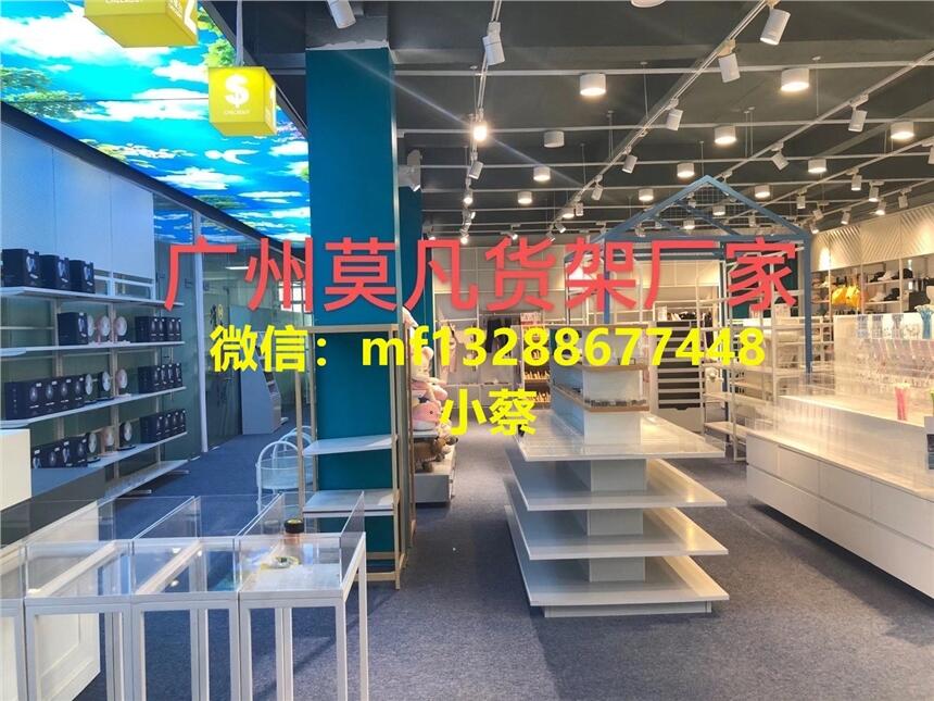 服裝貨架展示架全球零售發(fā)貨-nome諾米貨架廠家直銷