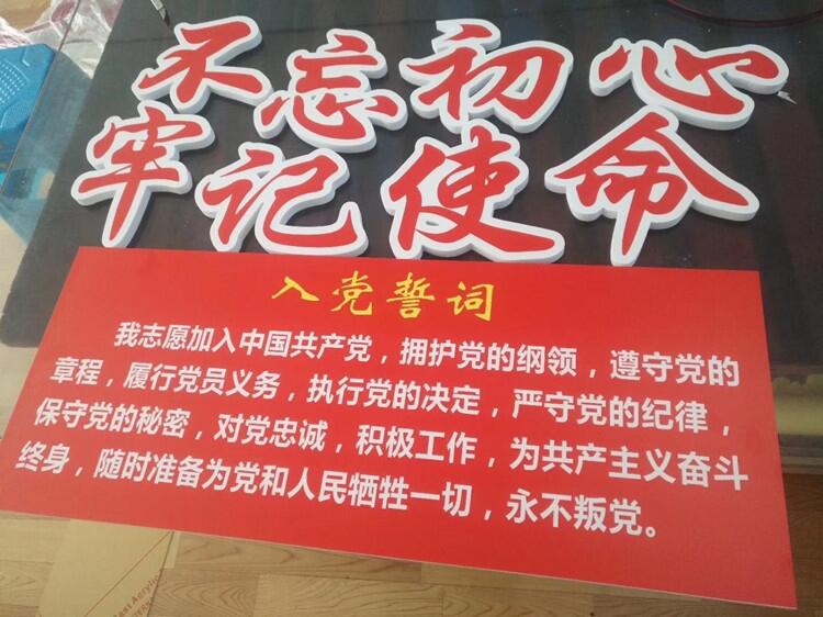 貴港理光G5廣告標(biāo)牌噴繪機(jī)有沒(méi)有防撞功能