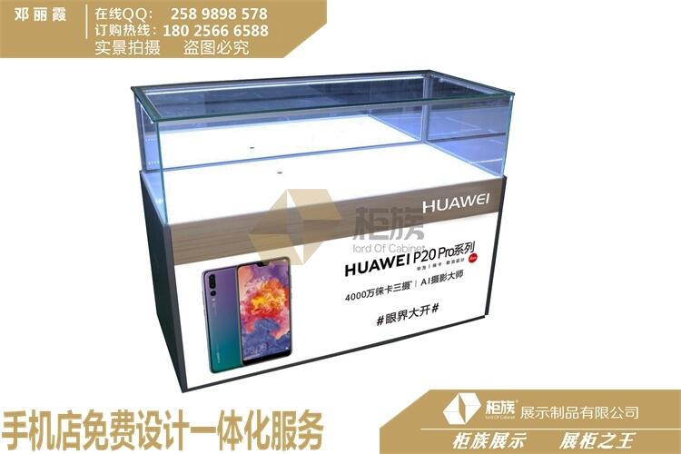 高顏值5G手機柜臺3.5華為店體驗臺供貨廠家-手機柜廠家