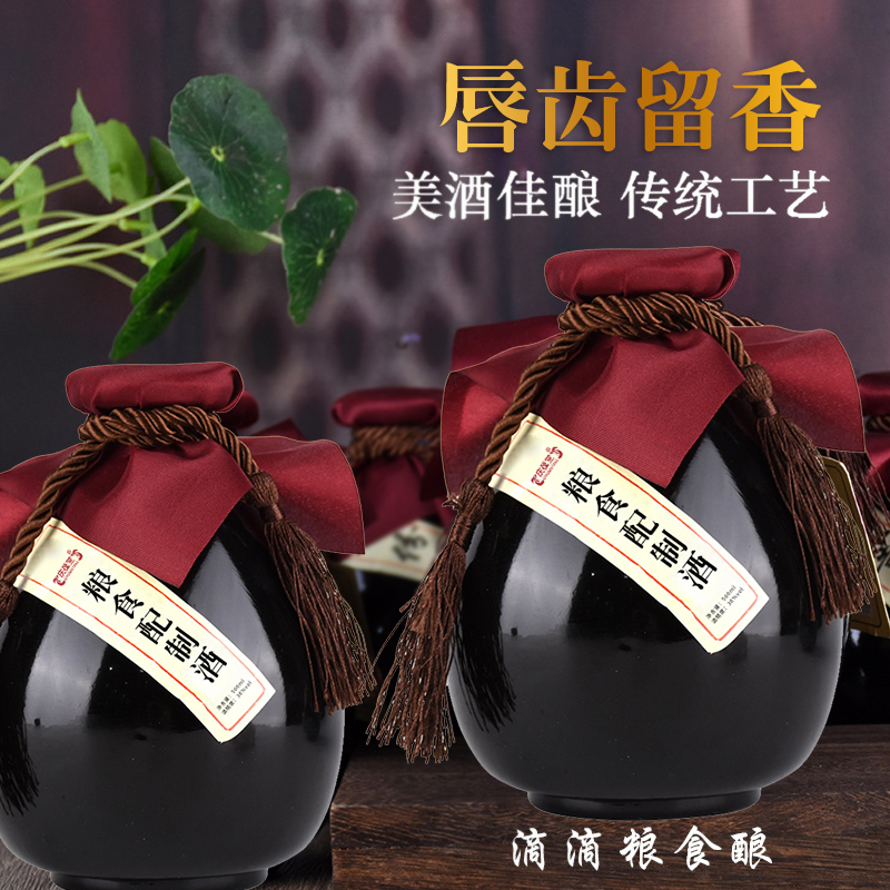 糧食配制酒定制貼牌OEM代加工廠 蒸餾露酒生產(chǎn)OEM企業(yè)