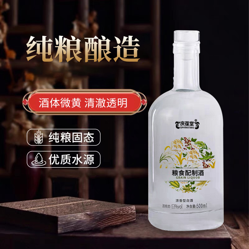 糧食配制酒代加工生產(chǎn)定制加工廠 瓶裝果味露酒貼牌OEM/odm