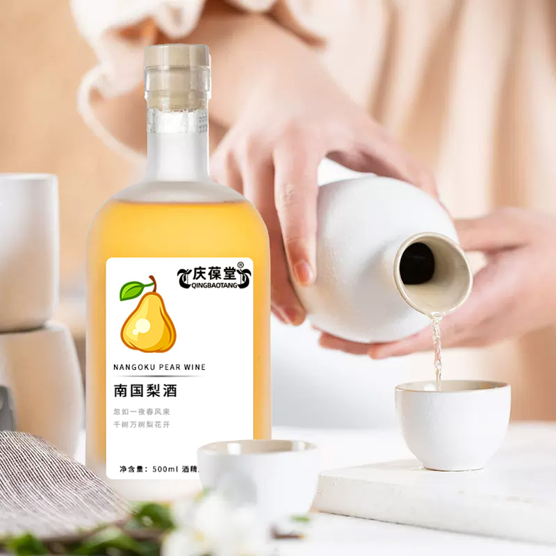 南國(guó)梨酒OEM貼牌加工批發(fā)定制生產(chǎn)廠家odm代工