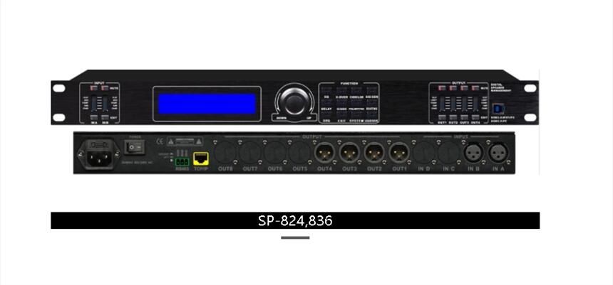 廣州浩韻音箱處理器2進4出:SP-824