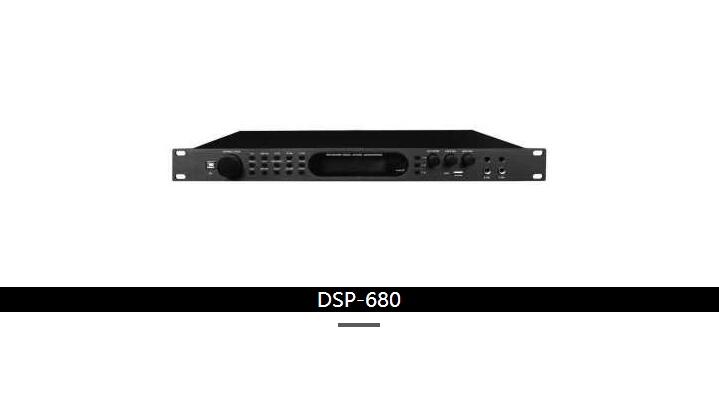 Vݺ퍔(sh)ǰЧ:DSP-680