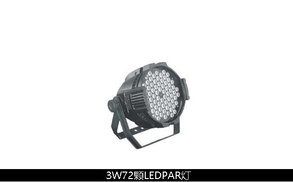 Vݺ3W*72w LED PAR