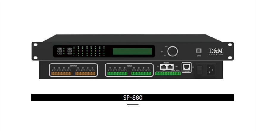 廣州大姆浩韻音頻處理器4進(jìn)8出:SP-848