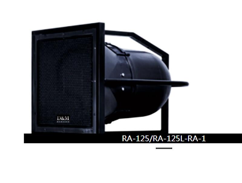 廣州大姆全天候防水音箱:RA-155/RA-155L（玻璃鋼）15寸定壓/定阻海怪號角