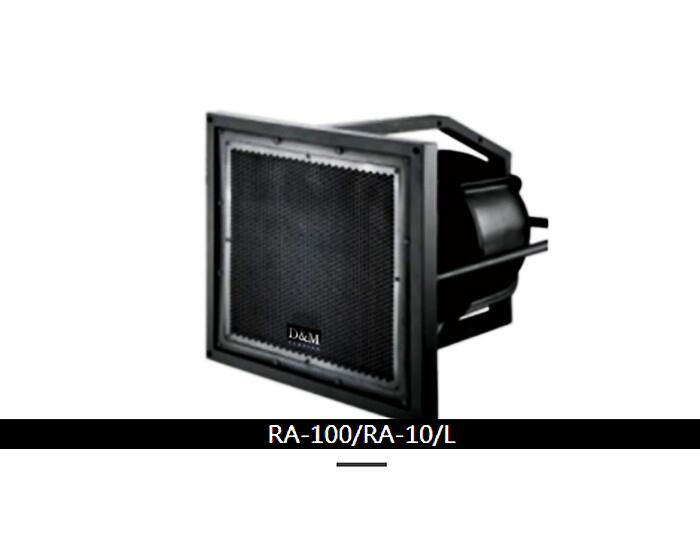 廣州大姆全天候防水音箱:RA-100/RA-100L（玻璃鋼）10寸定壓/定阻海怪號(hào)角