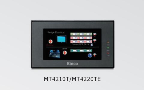 Kinco步科觸摸屏MT4210T/MT4220TE人機(jī)界面