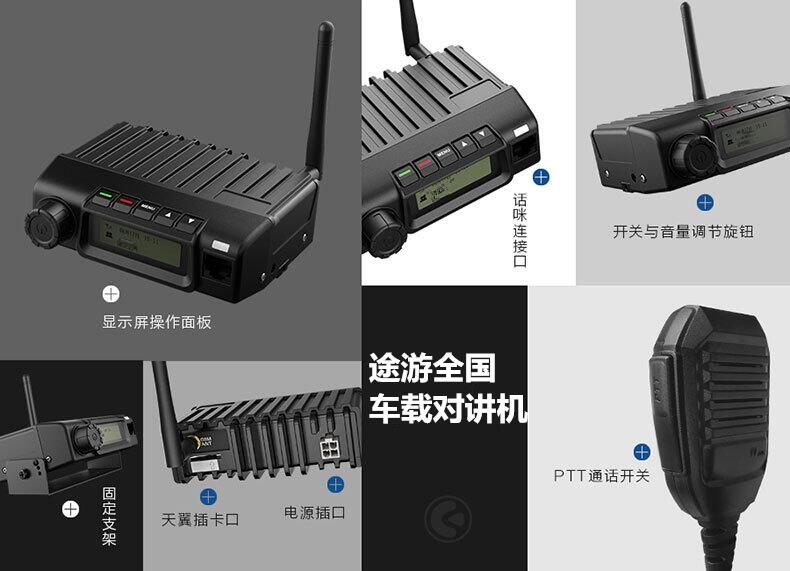 工程車GPS定位系統(tǒng)  超長(zhǎng)待機(jī)GPS  工程車管理系統(tǒng)