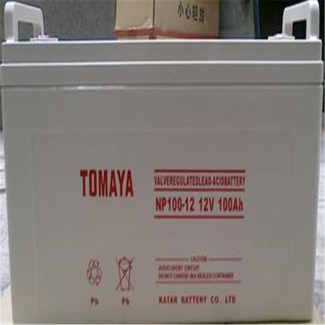 TOMAYA富山蓄電池NP100-12 12V系列產(chǎn)品簡介價(jià)格