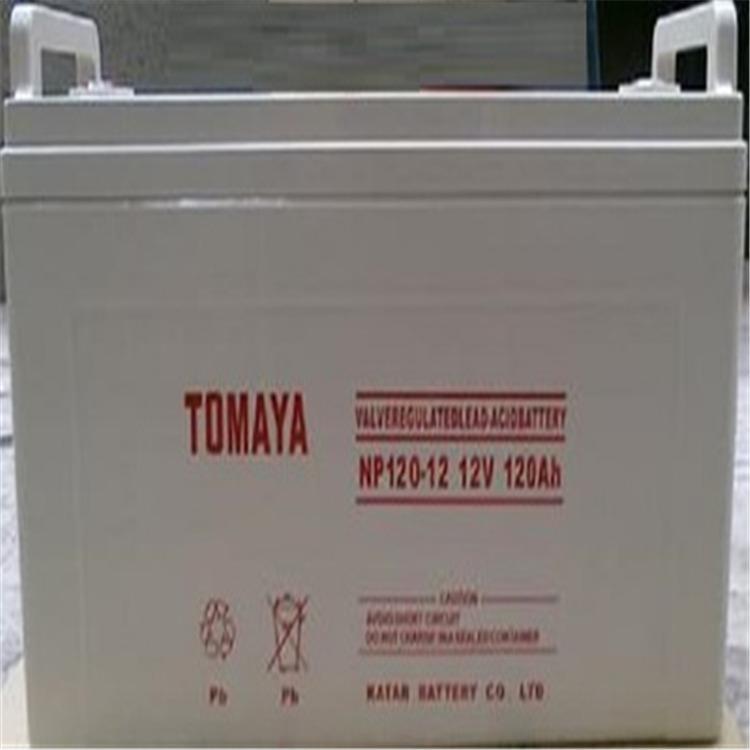 TOMAYA富山蓄電NP120-12應(yīng)急儲能電池價格