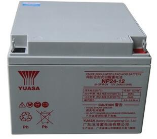 YUASA湯淺蓄電池NP24-12閥控式鉛酸免維護12V24AH直流屏UPS電源