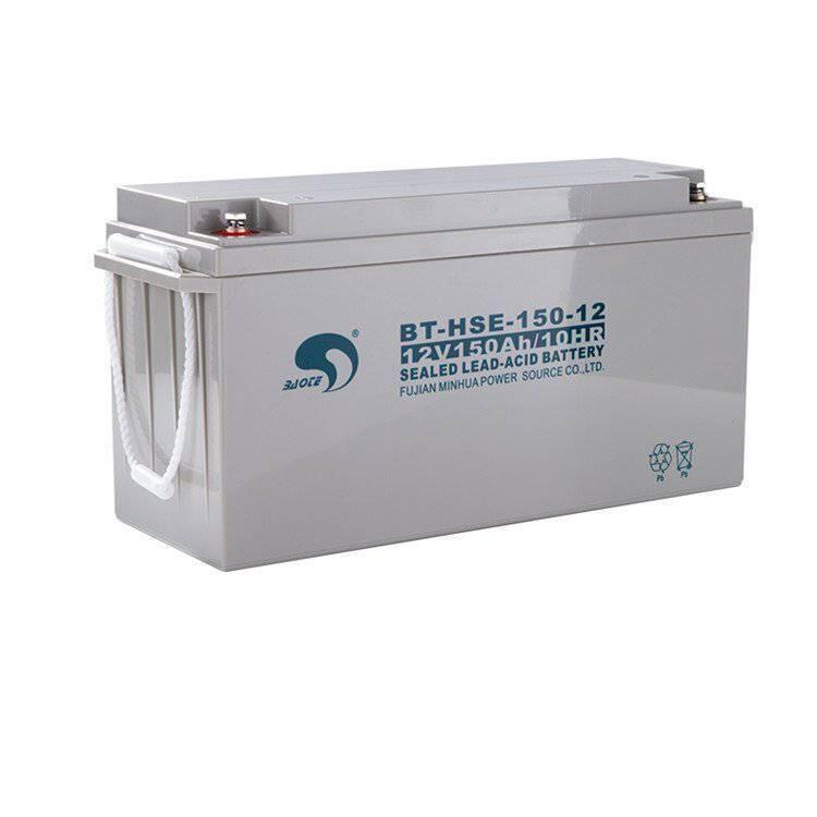 賽特BT-HSE-150-12 12V150AH不間斷電源免維護(hù)蓄電池