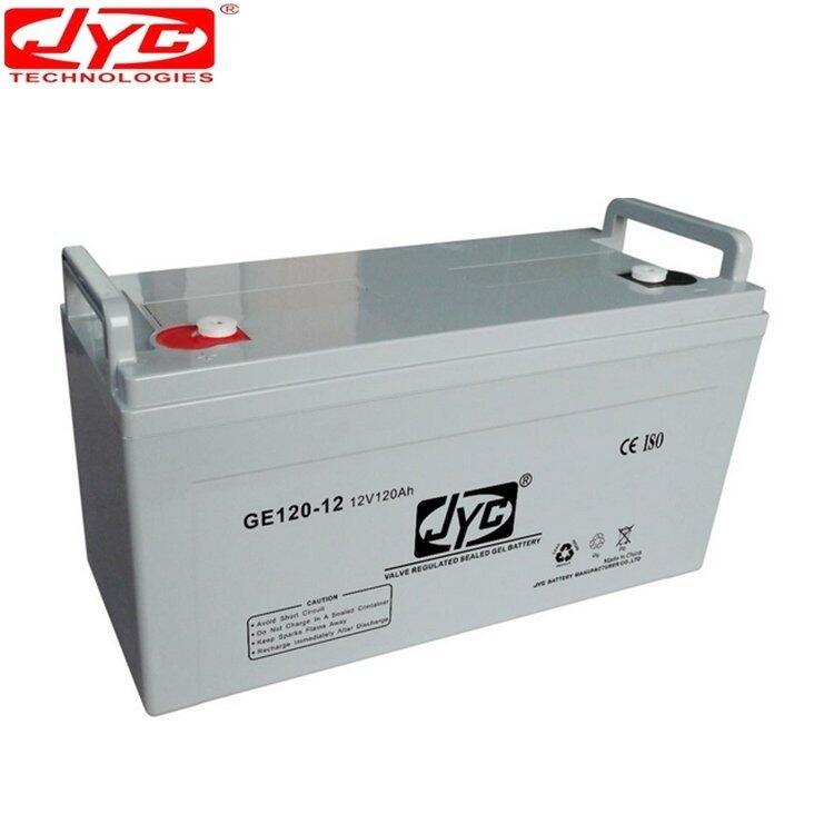 金悅城蓄電池GP120-12 12V120AH機(jī)房?jī)?chǔ)能UPS電池