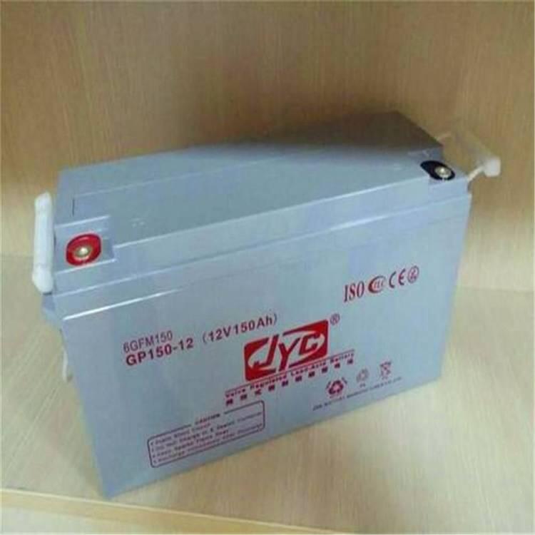 金悅城蓄電池GP150-12 12V150AH/20HR機(jī)房?jī)?chǔ)能UPS電源