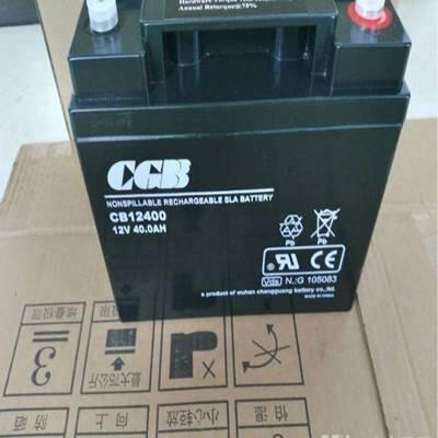 長(zhǎng)光蓄電池CB12400鉛酸免維護(hù)長(zhǎng)光12V40AH UPS電源價(jià)格