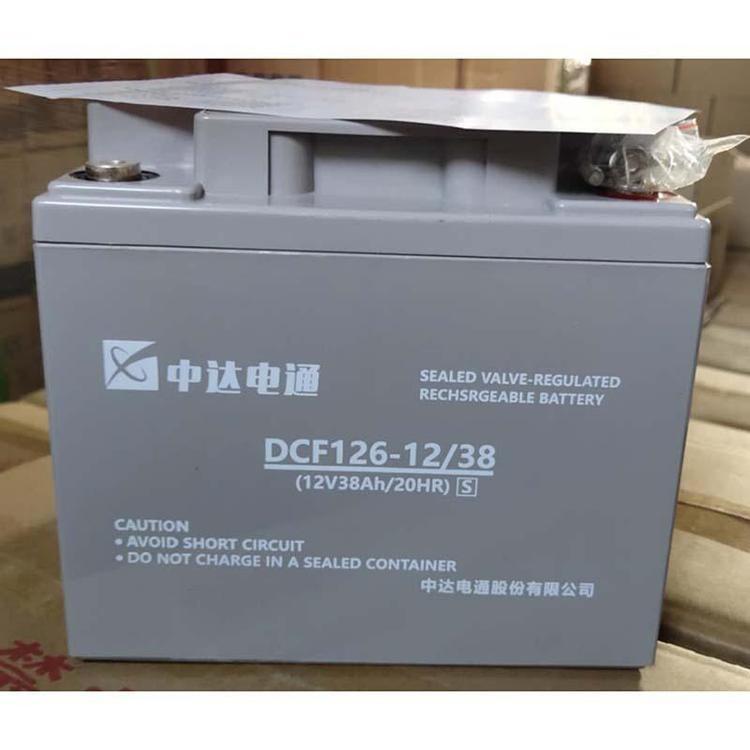 _(d)ͨDCF126-12/38 __(d)늳12V38AH UPS ֱ(yng)Դ