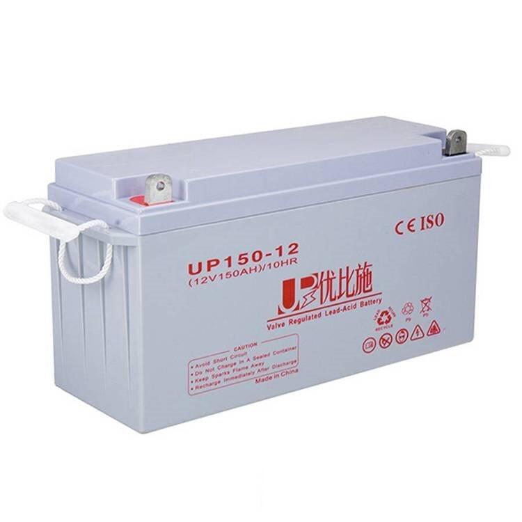 優(yōu)比施蓄電池UP150-12直流屏UPS蓄電池12V150AH價(jià)格