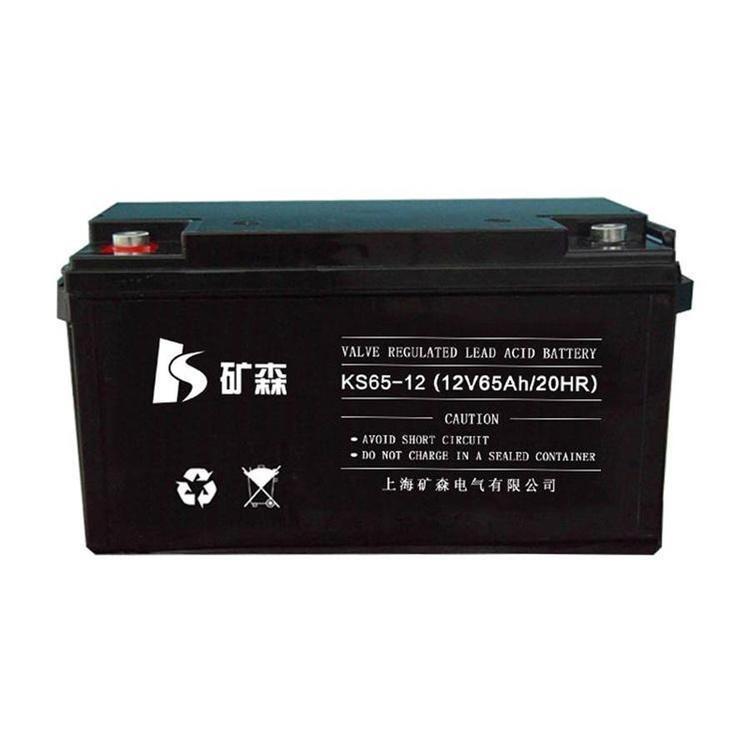 礦森蓄電池KS65-12 12V65AH通信設(shè)備 直流屏 報價