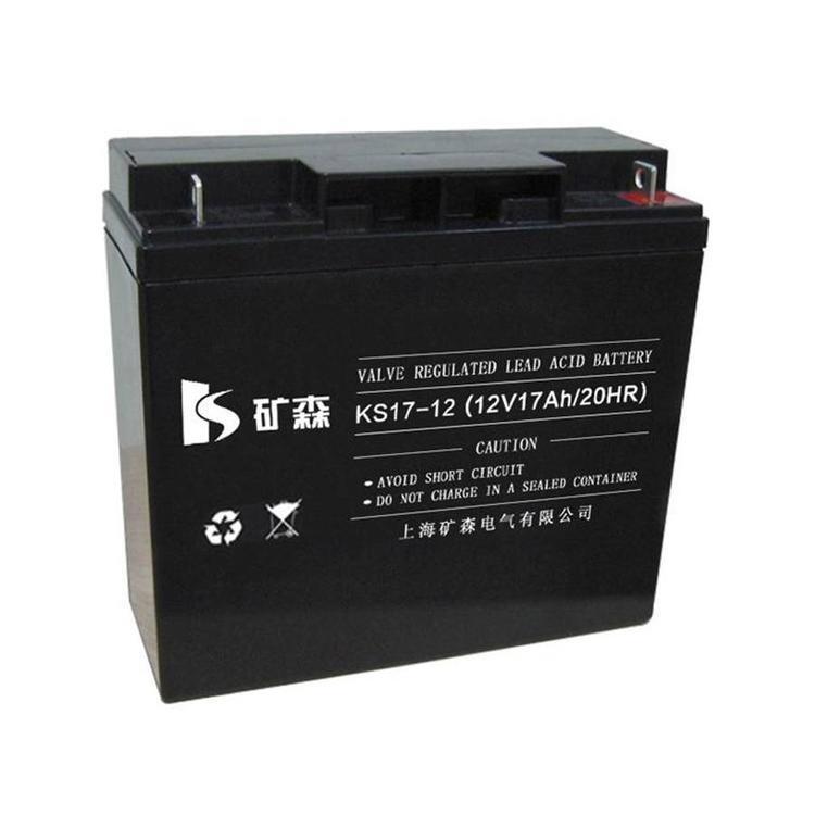 礦森蓄電池KS17-12儲能免維護(hù)電池12V17AH報價