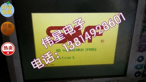 百靈達維修7SWF紳士達電腦繡花機顯示器CPU586 486維修