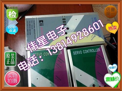 百靈達電機出售維修 18上海開通伺服器維修KT270