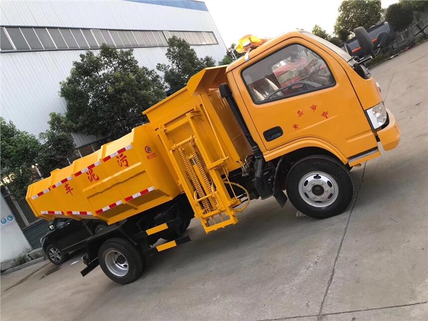 洛陽市后雙橋清淤車