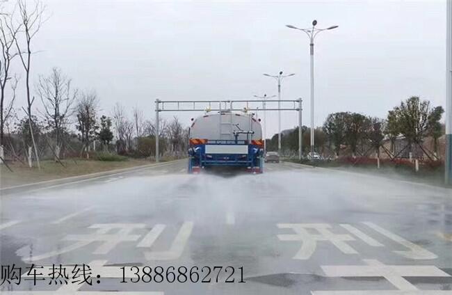 信陽消毒灑水車官方網(wǎng)站