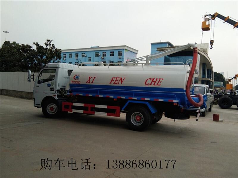 白山大型東風(fēng)吸污吸糞車(chē)低價(jià)定制