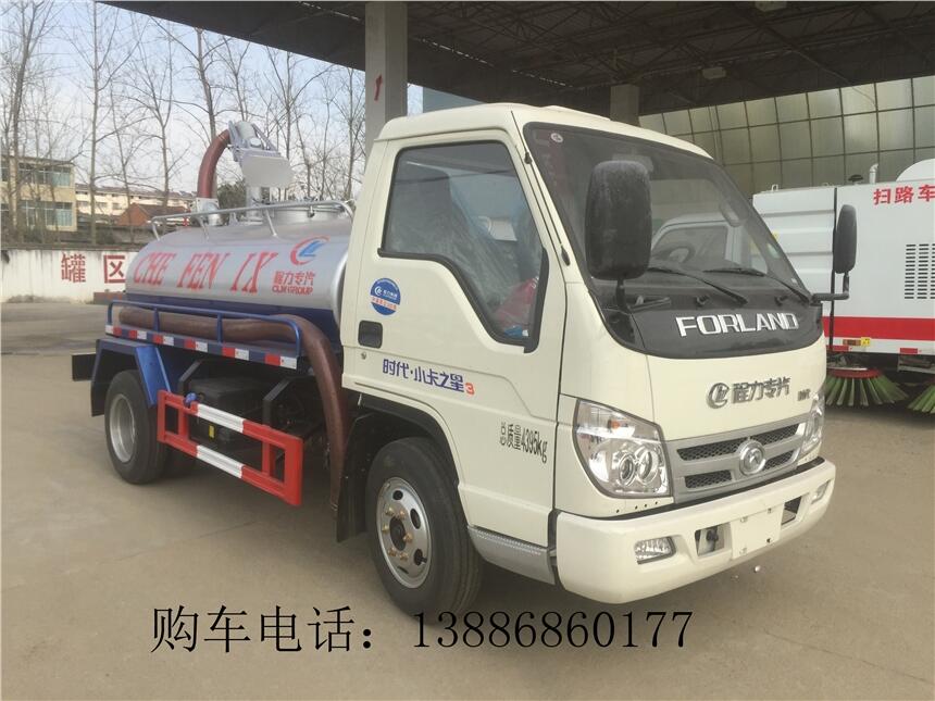 雅安12噸吸污吸糞車(chē)車(chē)輛詳情介紹