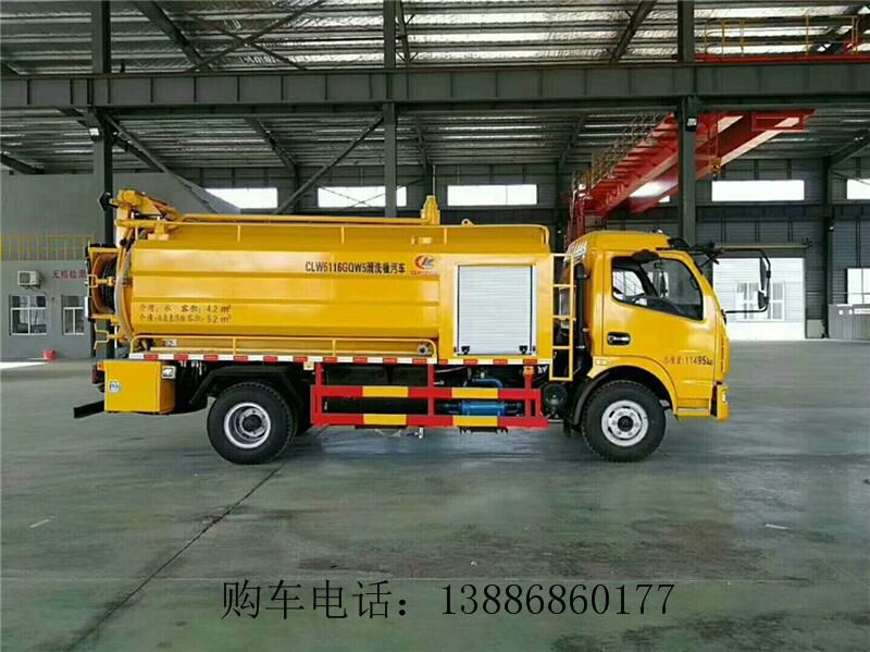 陽(yáng)泉33方清洗吸污車誠(chéng)意推薦