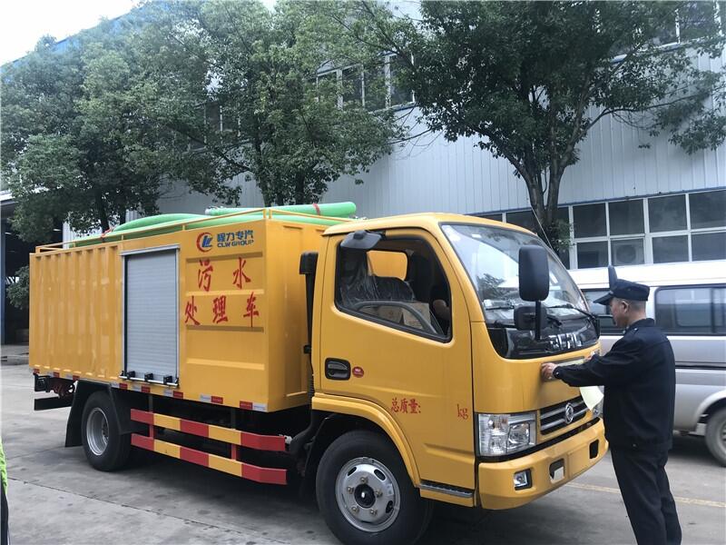 鞍山頂管工程專用高壓清洗吸污車圖片