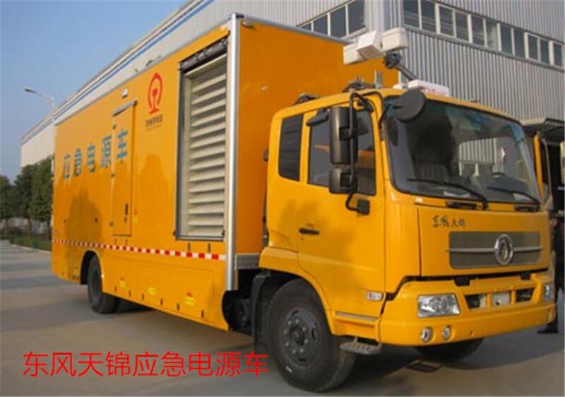 買300kw解放國5移動(dòng)發(fā)電車價(jià)格優(yōu)惠