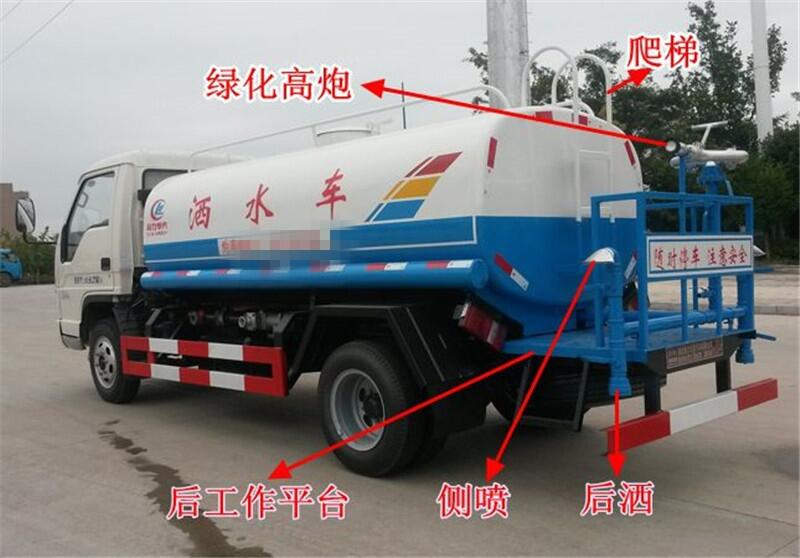 內(nèi)蒙古國6環(huán)衛(wèi)灑水車可以送貨