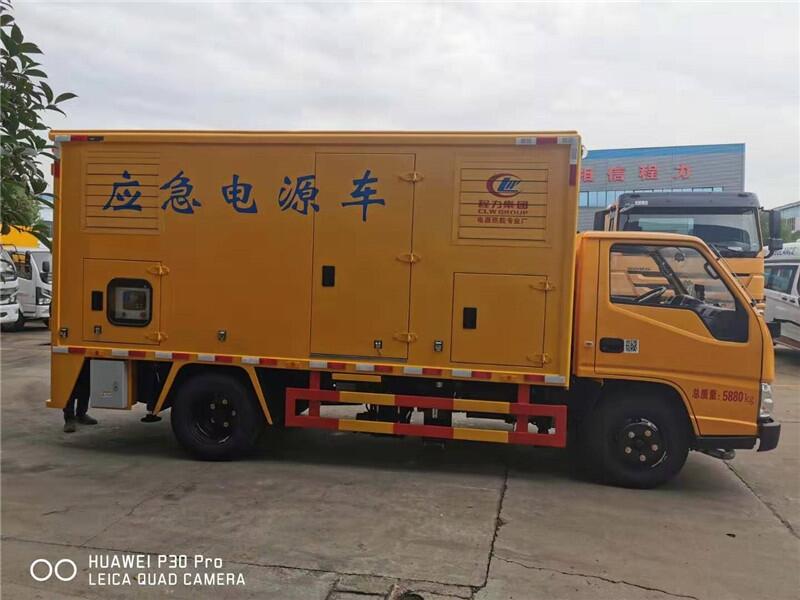 買50kw陜汽國6移動(dòng)發(fā)電車服務(wù)質(zhì)量好