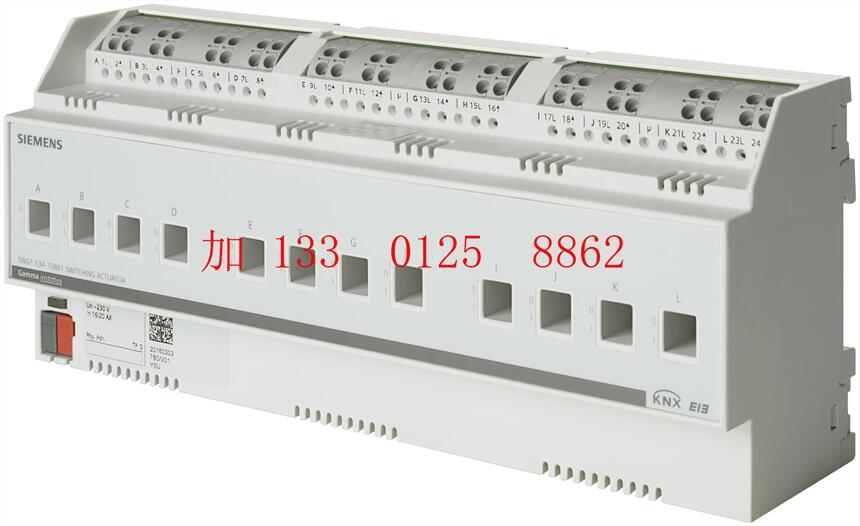 5WG15301DB51	N530D51開關(guān)執(zhí)行器,8xAC230V,6AX,AC3