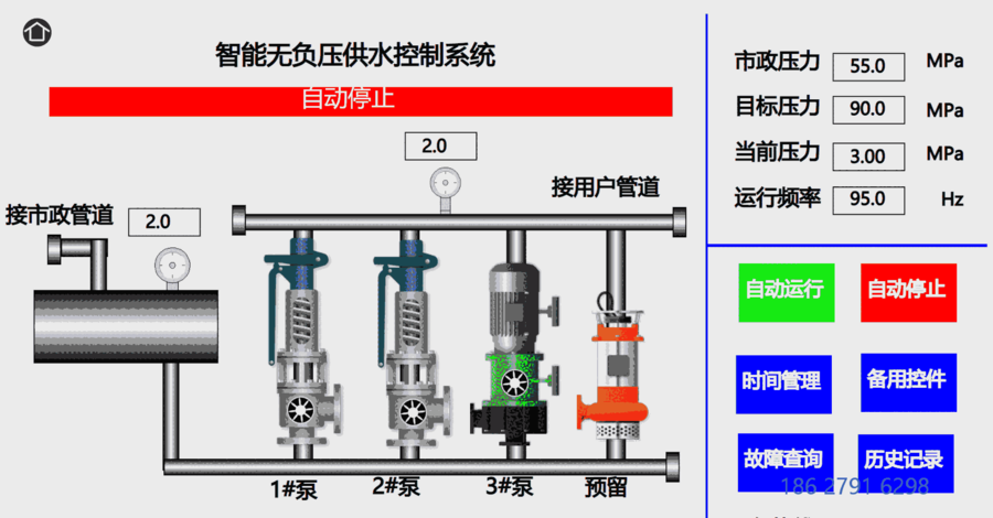 PXC100-E96.A	BPZ:PXC100-E96.A\PXCMODULAR控制器帶FLN接口西