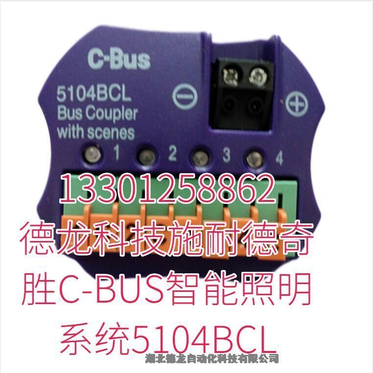 5000ETP10W	10寸以太網(wǎng)觸摸屏帶白色邊框施耐德C-BUS控制系統(tǒng)