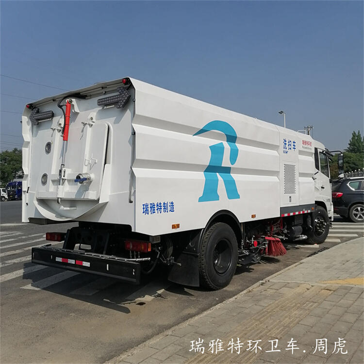 解放五十鈴掃路車電話