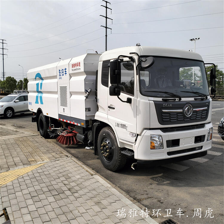 山西呂梁文水洗煤廠掃路車價格