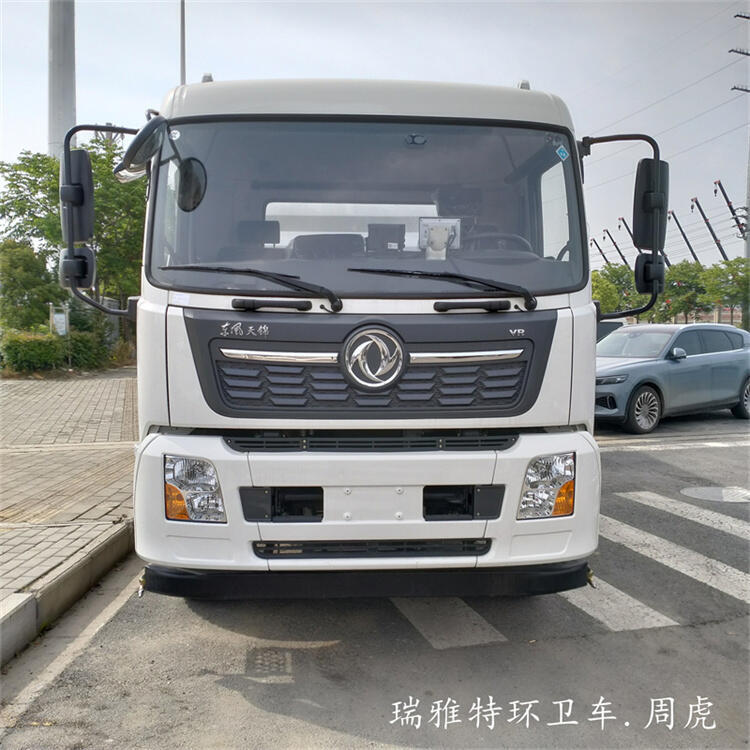 山西長(zhǎng)治沁縣5方吸塵車電話