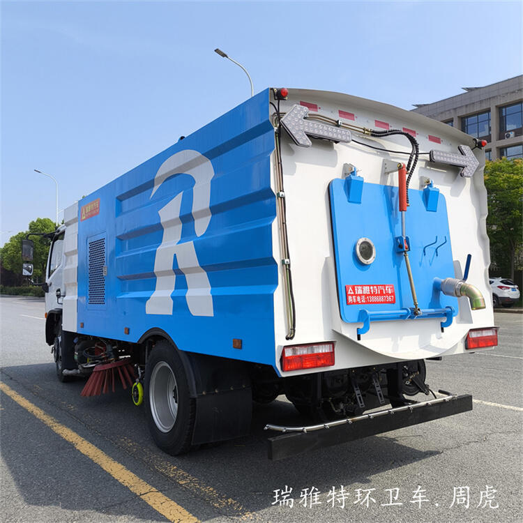 山西大同左云福瑞卡吸塵車電話