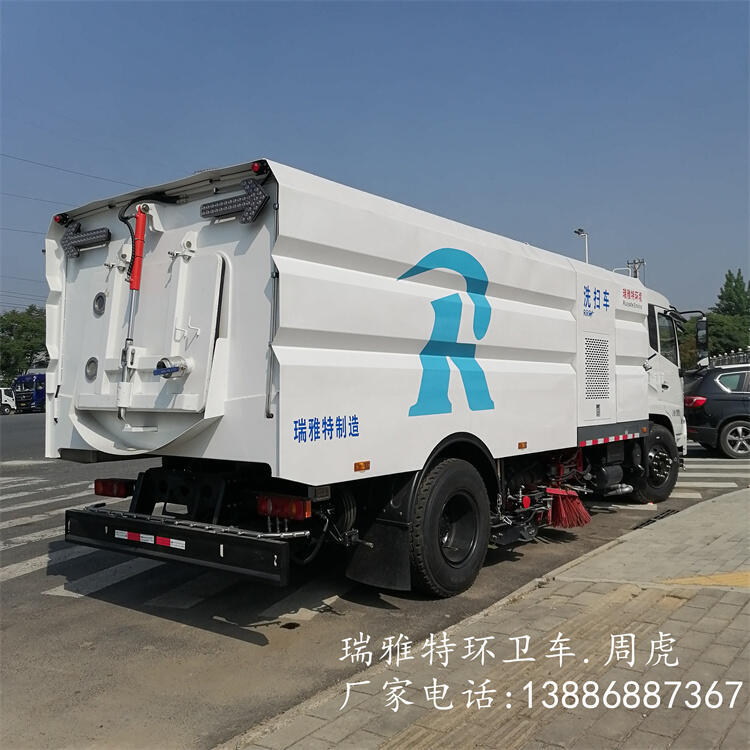 解放小型掃路車價(jià)格