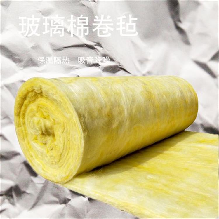 16kg70厚鋼結(jié)構(gòu)A級(jí)不燃超細(xì)玻璃棉卷氈一平方一噸什么價(jià)格