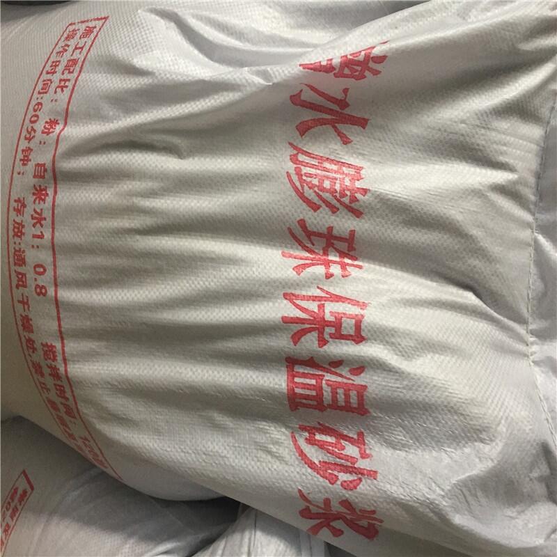 墻面FTC保溫砂漿統(tǒng)一格