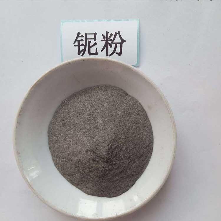 金屬鈮粉 高純超細(xì)鈮粉 微米鈮粉末 納米科研實(shí)驗(yàn)鈮粉末 Nb