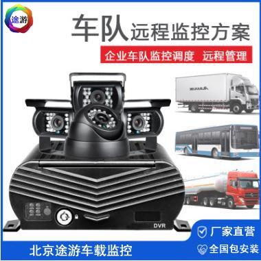 集裝箱車GPS定位器卡車GPS定位器 對(duì)講機(jī)超長待機(jī)GPS